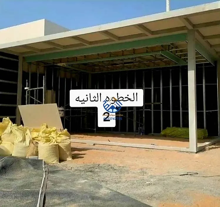 استخدامات الواح اسمنت بورد - مجلس اسمنت بورد