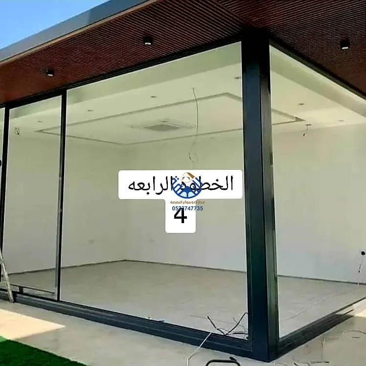 سعر لوح اسمنت بورد خارجي 