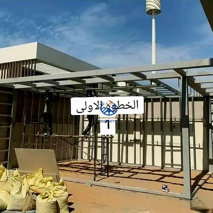 مميزات ملاحق اسمنت بورد الرياض