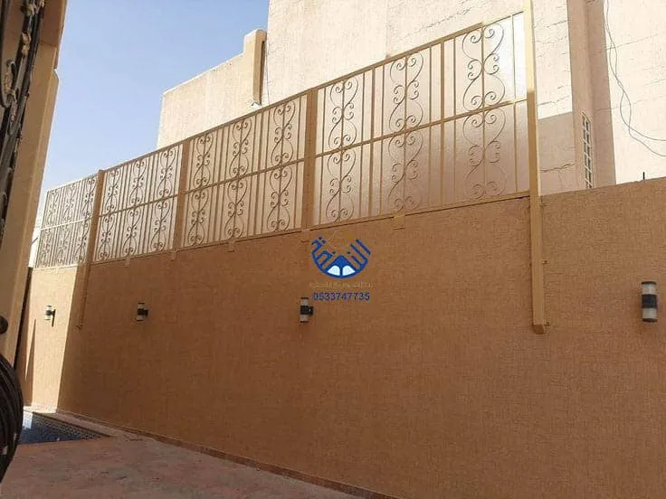 ساتر لكسان للجدارن