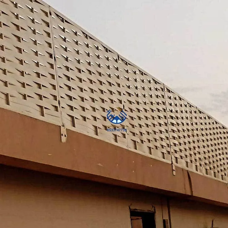 سواتر حديد مجدول